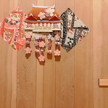 Suikakan Heianjingumae 酔花間 Киото Екстериор снимка