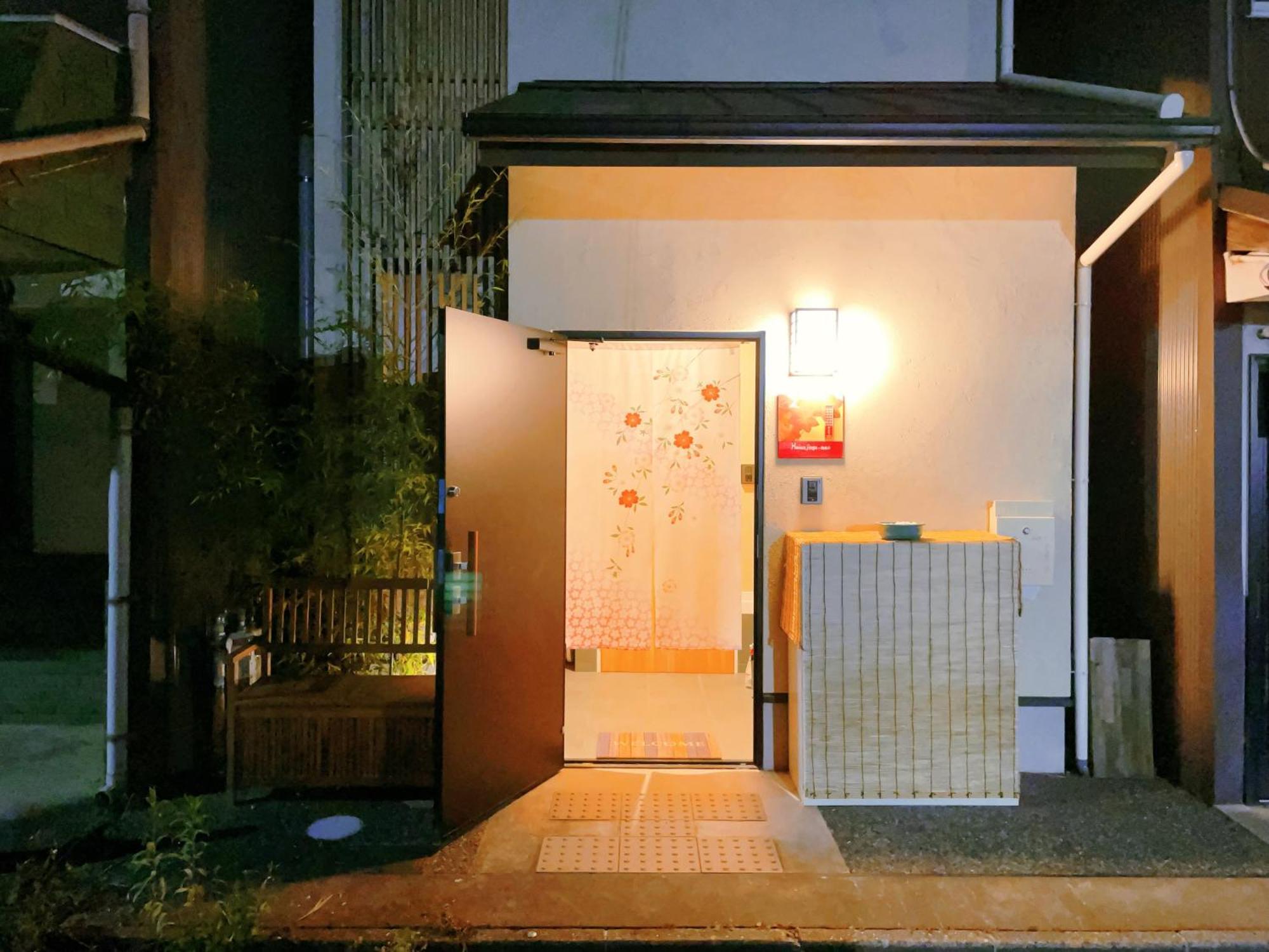 Suikakan Heianjingumae 酔花間 Киото Стая снимка